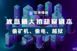 【3分钟科普下】lj南京工厂_哔哩哔哩